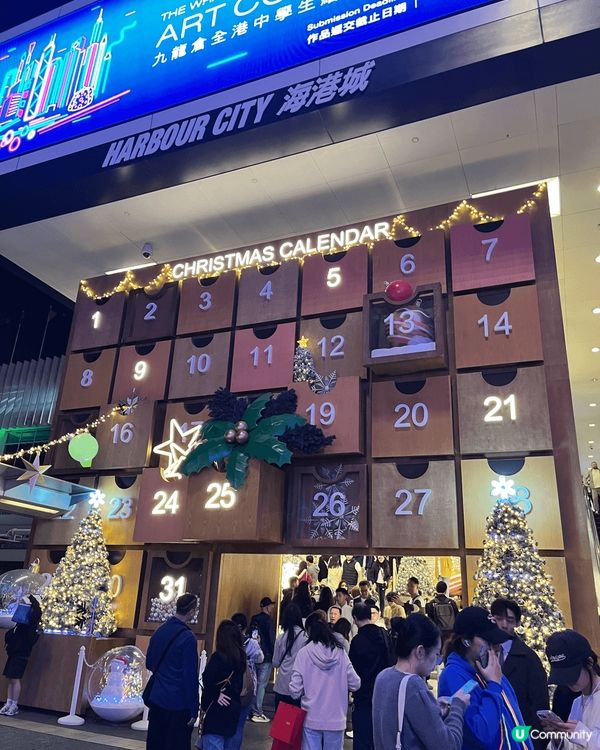 每逢聖誕節都會去尖沙咀欣賞璀璨奪目節日氣氛濃厚的燈飾，當中包...