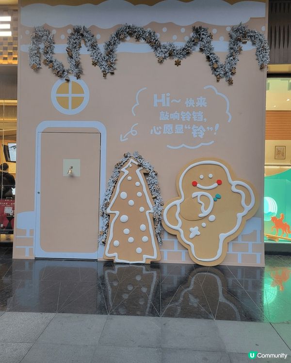 今個聖誕無太多假期，無辦法去好遠旅行，可以考慮去深圳兩日一夜...