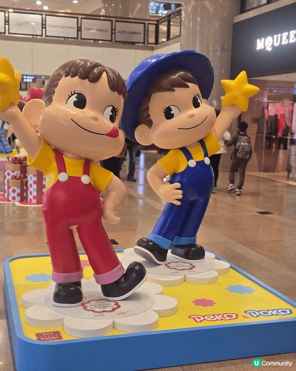 好可愛牛奶妹同牛奶仔登陸海港城，好多打咭位要影相好好影。又有...