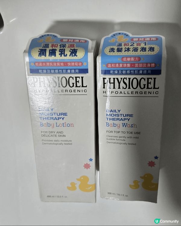 Physiogel 嬰兒溫和護膚系列套裝，包括嬰兒溫和二合一...