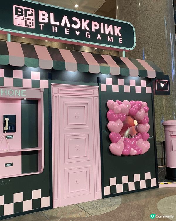 銅鑼灣有靚靚Black Pink 心心聖誕樹，鍾意嘅朋友仔唔...