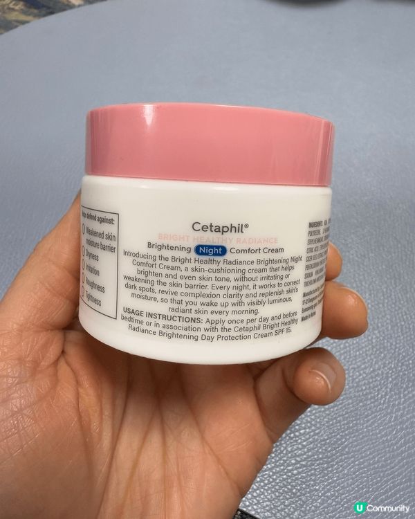 Cetaphil舒特膚透亮抗敏舒緩晚霜，佢唔單止可以保濕，增...