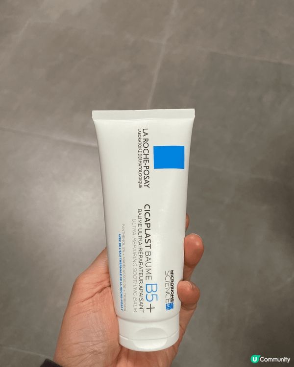 La Roche-Posay B5萬用修復霜可以改善乾燥粗糙...