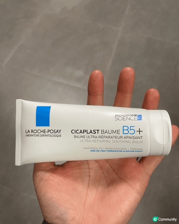 La Roche-Posay B5萬用修復霜可以改善乾燥粗糙...