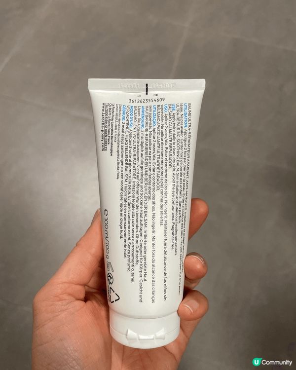 La Roche-Posay B5萬用修復霜可以改善乾燥粗糙...