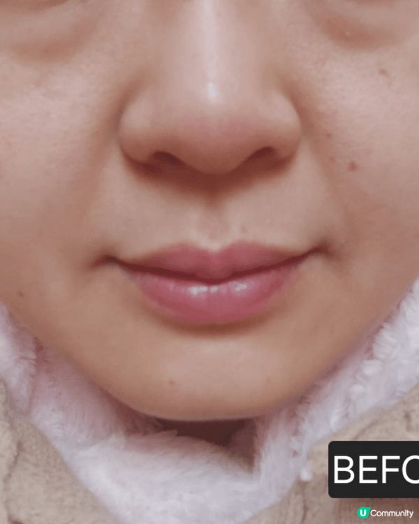 我本身屬於混合性偏乾的皮膚，最近用了大熱的Halto Maj...