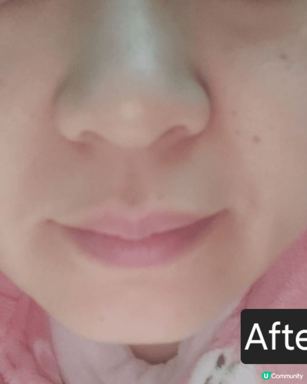 我本身屬於混合性偏乾的皮膚，最近用了大熱的Halto Maj...