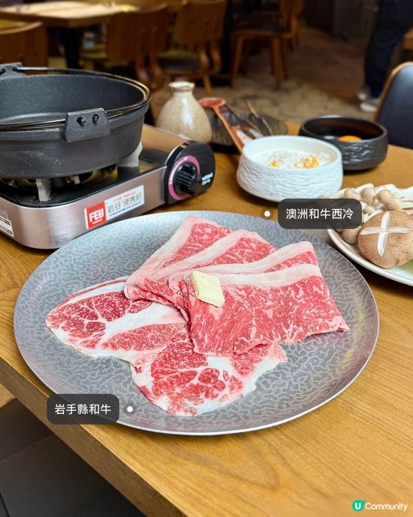發現一間日味濃的西日料理餐廳