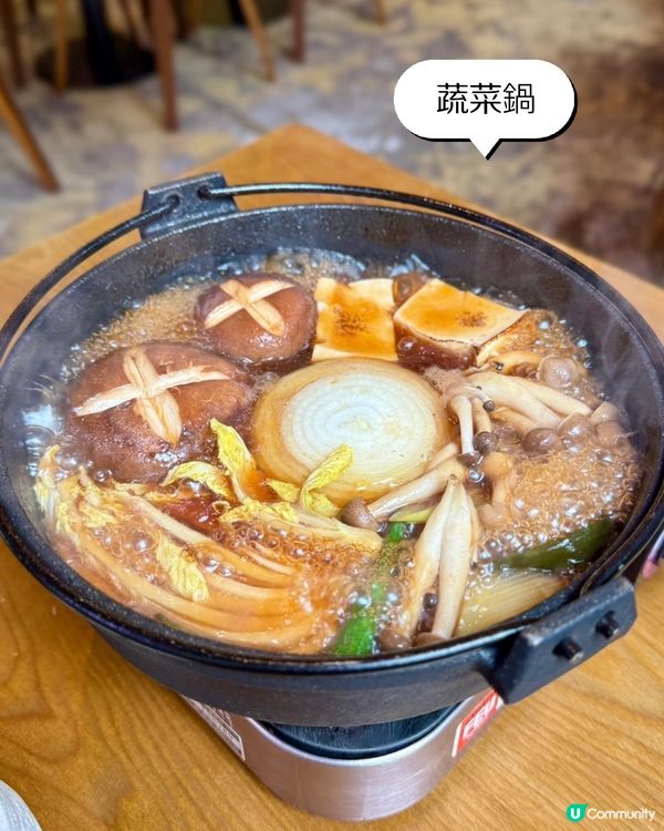 發現一間日味濃的西日料理餐廳