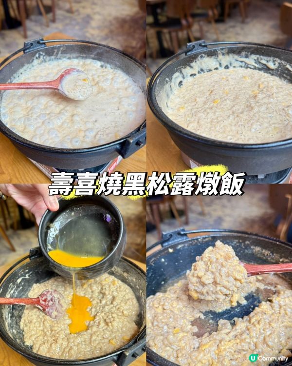 發現一間日味濃的西日料理餐廳