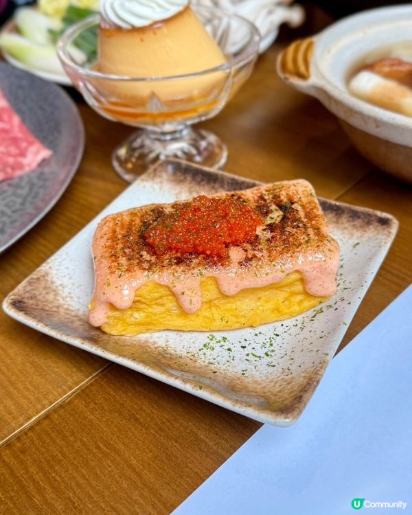 發現一間日味濃的西日料理餐廳