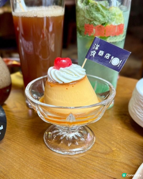 發現一間日味濃的西日料理餐廳