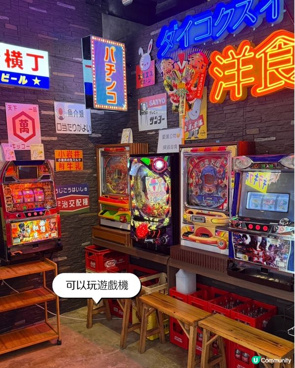 發現一間日味濃的西日料理餐廳