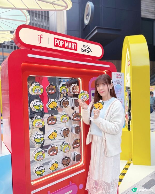 🌟召喚Crybaby fans😍❤️