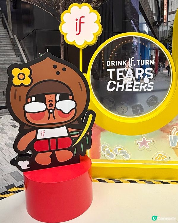 🌟召喚Crybaby fans😍❤️