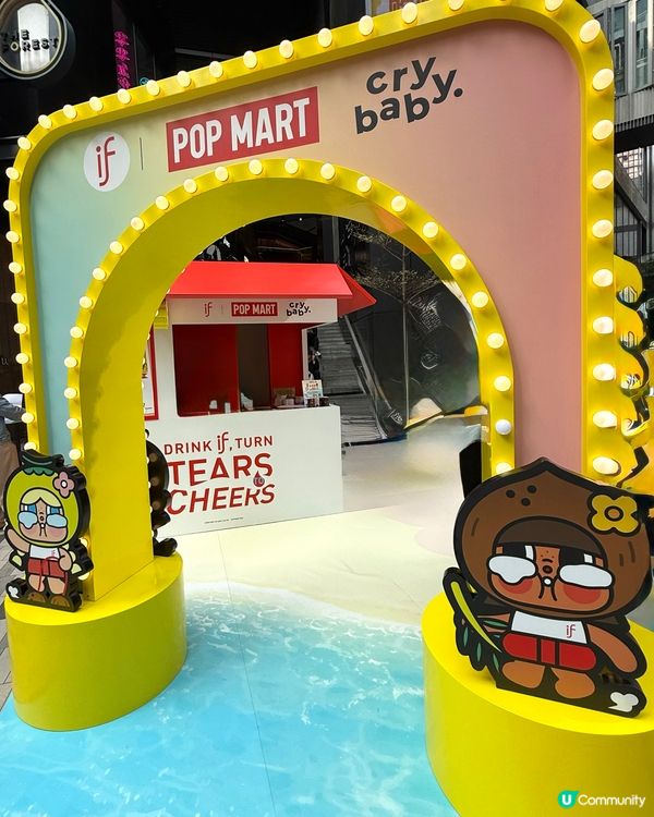 🌟召喚Crybaby fans😍❤️