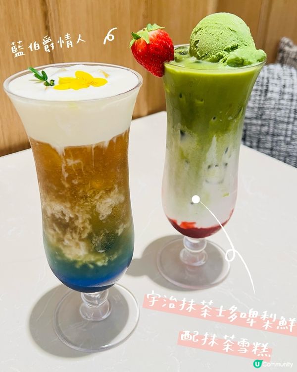 ᯓᡣ𐭩人氣梳乎厘班戟