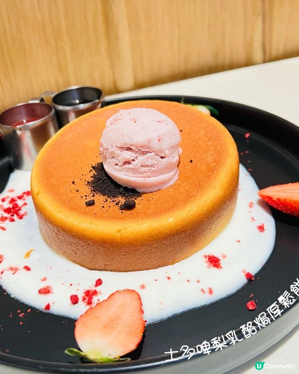 ᯓᡣ𐭩人氣梳乎厘班戟