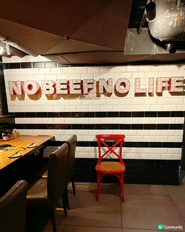 和牛壽喜燒正😚