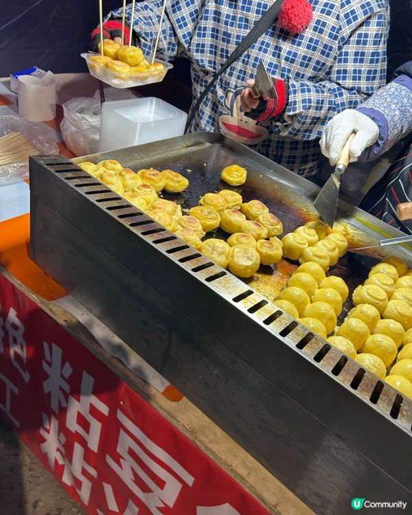 哈爾濱掃街