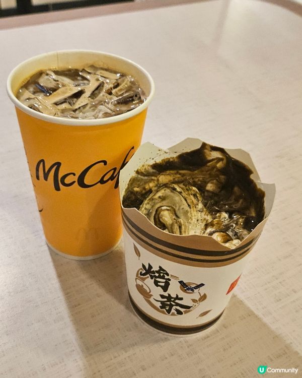 ## 終於食到焙茶雪糕🍦  但係... 🤔
