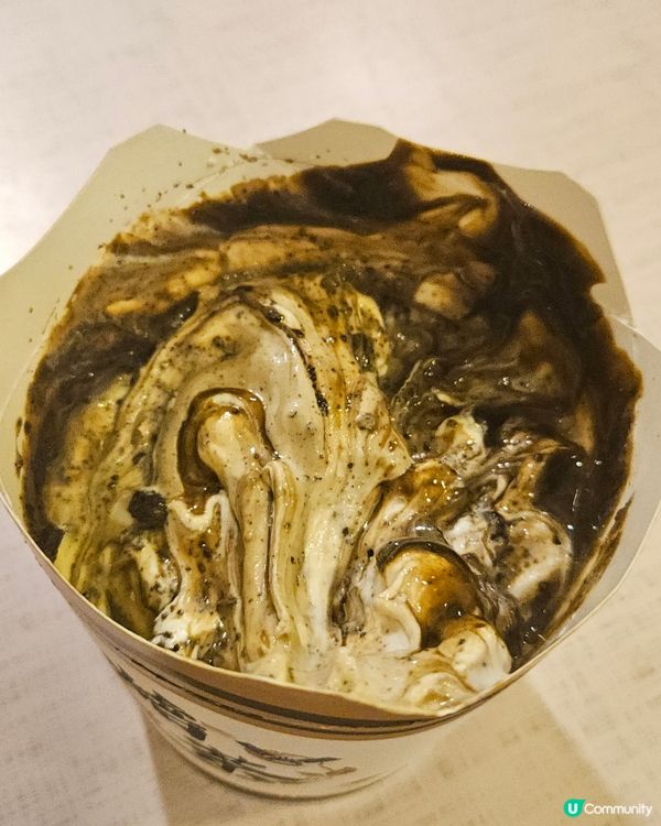 ## 終於食到焙茶雪糕🍦  但係... 🤔