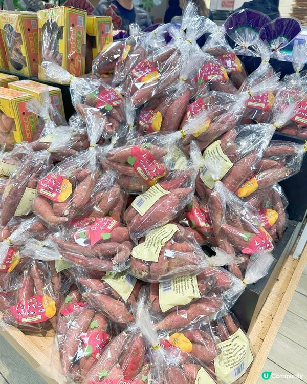 🌸一田新鮮宣言🌸