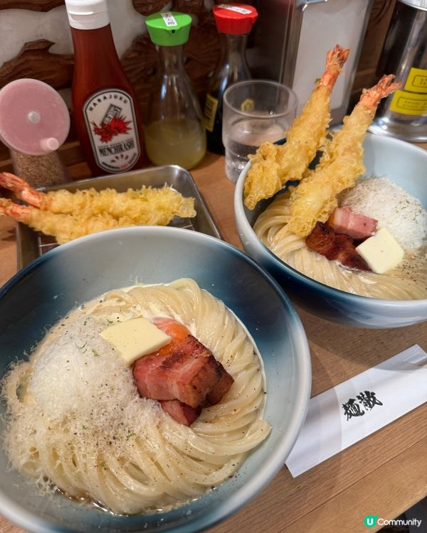 ［東京］原宿人氣店🔥芝士煙肉手打烏冬🤤