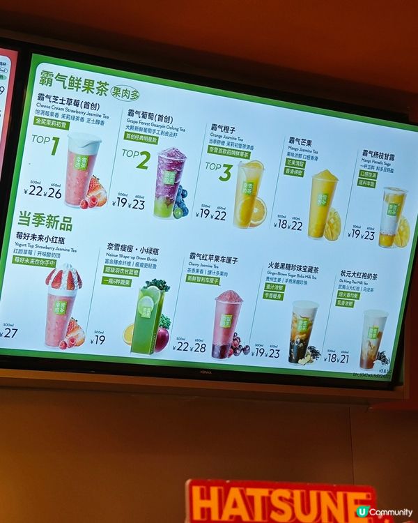 🍊✨不加糖血橙西柚维C杯✨🍊