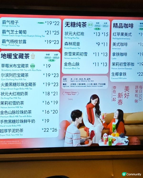 🍊✨不加糖血橙西柚维C杯✨🍊