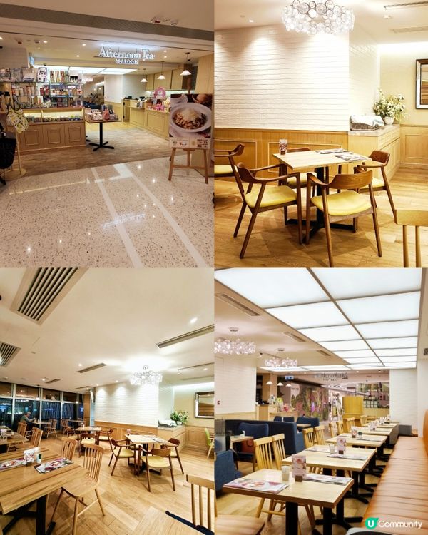 季節限定草莓🍓Afternoon Tea Set🍽