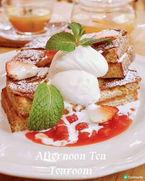 季節限定草莓🍓Afternoon Tea Set🍽