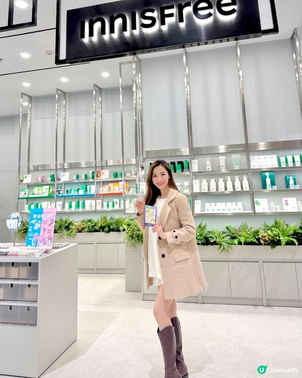 #私心推介INNISFREE 維C極光精華