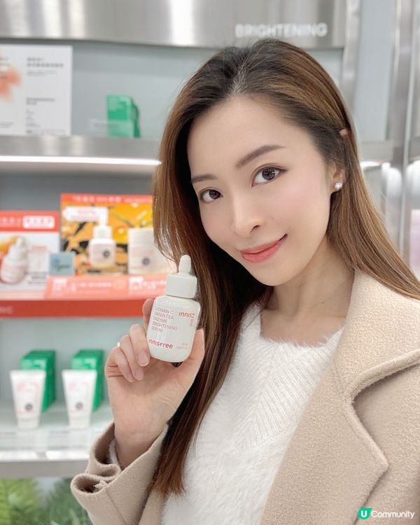 #私心推介INNISFREE 維C極光精華