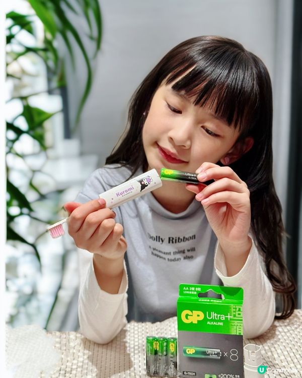 7-11 勁抵😱🈹半價電池🔋