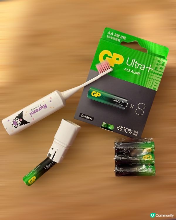 7-11 勁抵😱🈹半價電池🔋