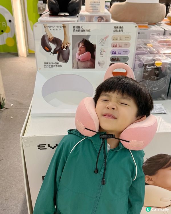 今日去開荃灣廣場, Adrian話想去5樓戶外公園玩, 見到...