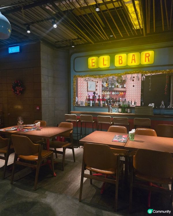 西營盤so chill西班牙餐廳