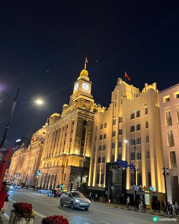 ## 上海新年遊記 ❄️  
## 上海初體驗 🏙️