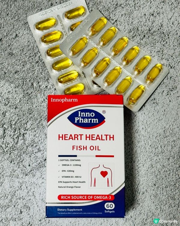 🐟 #醫療級魚油 2盒即減$100🐟