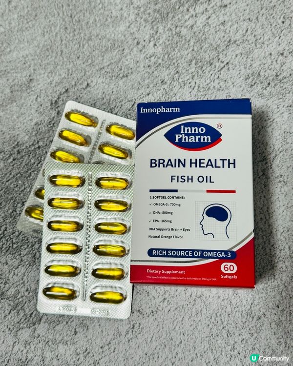 🐟 #醫療級魚油 2盒即減$100🐟