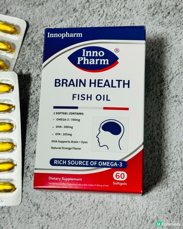 🐟 #醫療級魚油 2盒即減$100🐟