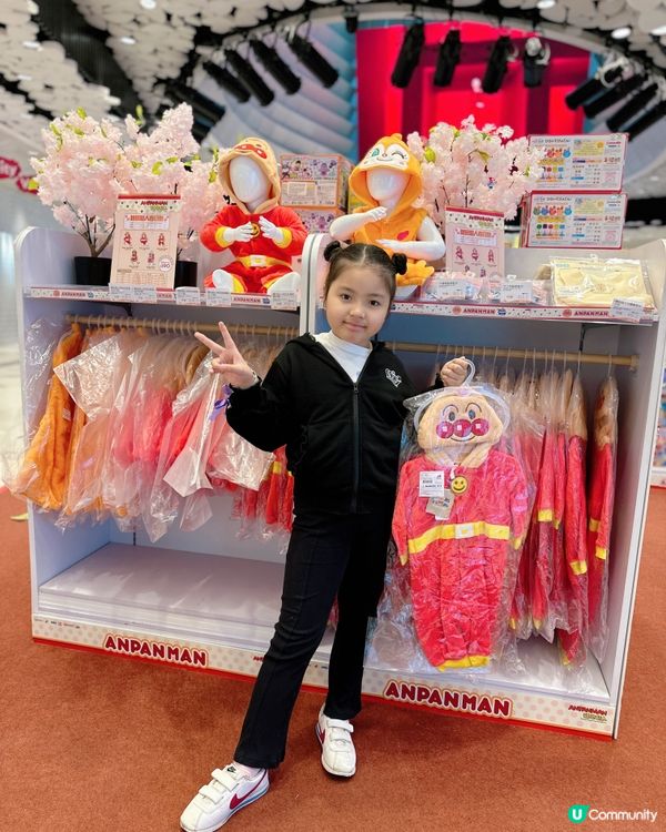 麵包超人春日祭，屯門V city商場驚喜啓幕