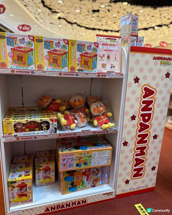 麵包超人春日祭，屯門V city商場驚喜啓幕