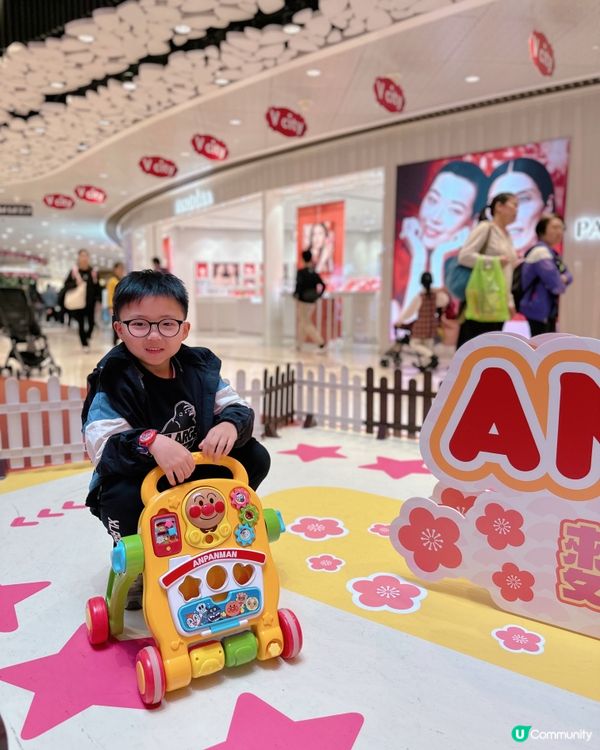 麵包超人春日祭，屯門V city商場驚喜啓幕