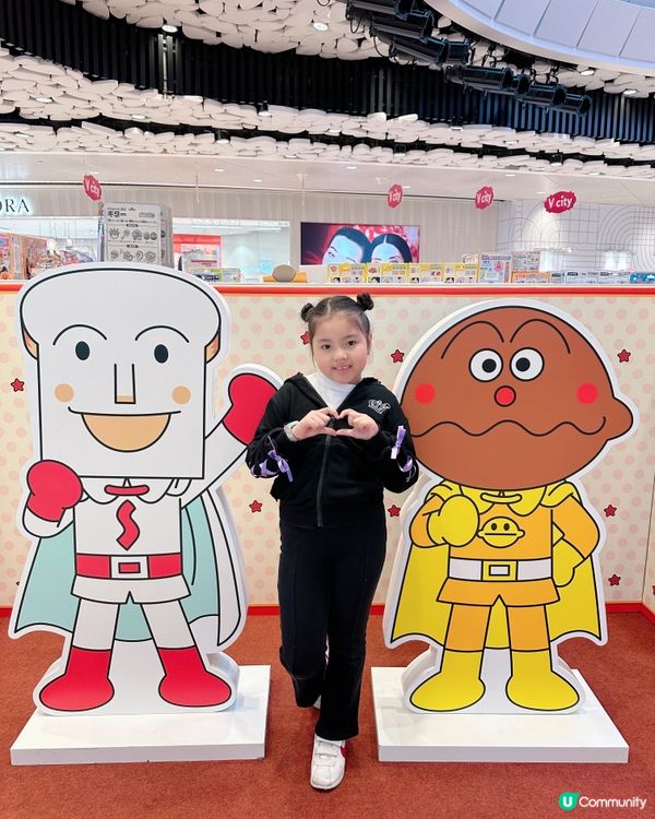 麵包超人春日祭，屯門V city商場驚喜啓幕