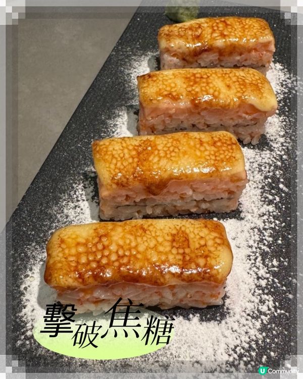 ## 深圳龍華區日式料理推介🍣🍱🍤