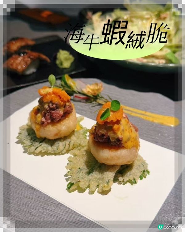 ## 深圳龍華區日式料理推介🍣🍱🍤