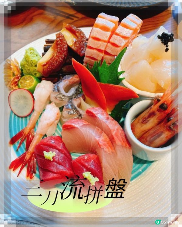 ## 深圳龍華區日式料理推介🍣🍱🍤