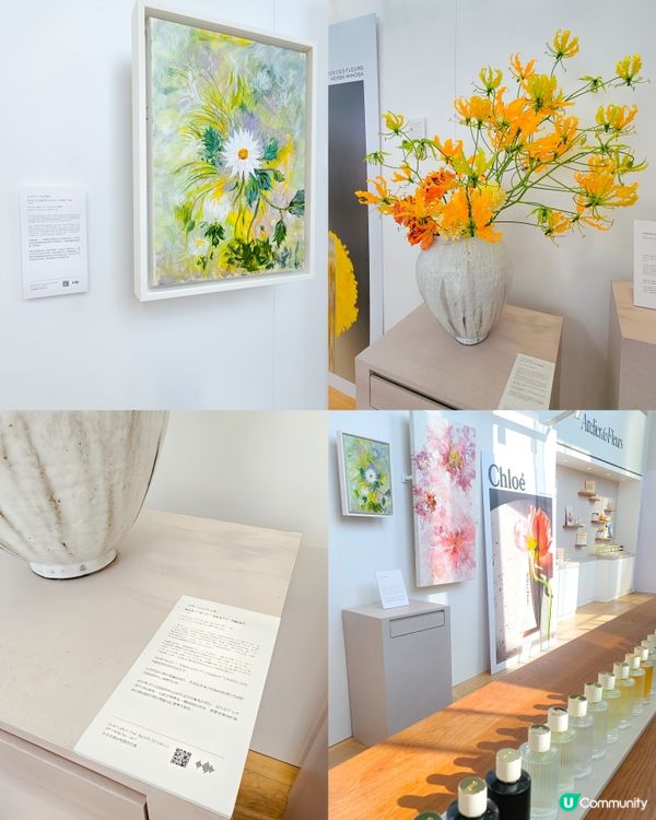 法式藝術展覽🌷🎨  沉浸式體驗，聽藝術家分享創作🖌